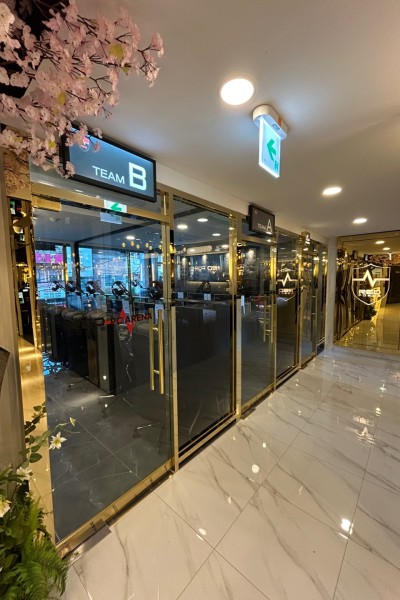 레드포스PC아레나 대전괴정점